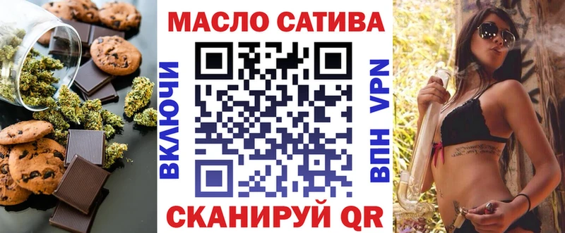 Canna-Cookies марихуана  Купить  Алатырь 