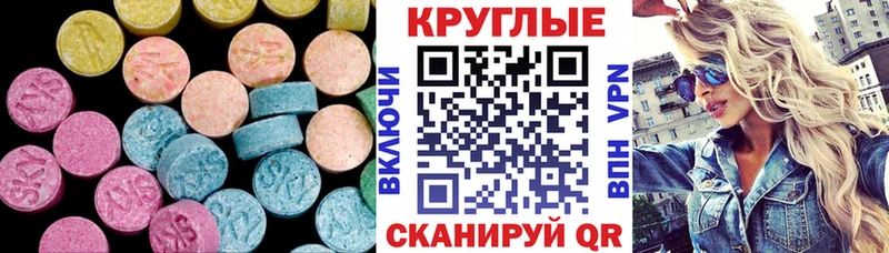 Купить где  Алатырь  ЭКСТАЗИ louis Vuitton 