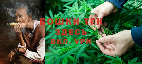 скорость Белокуриха