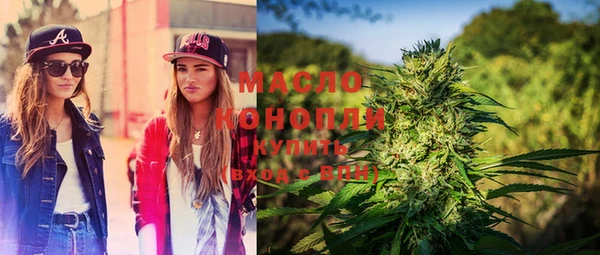 метадон Белоозёрский