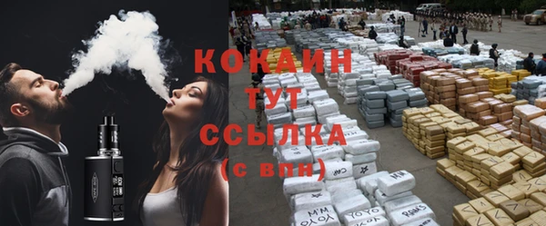 метадон Белоозёрский
