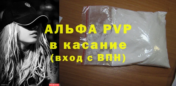 метадон Белоозёрский