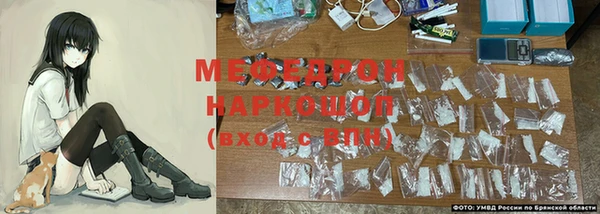 метадон Белоозёрский