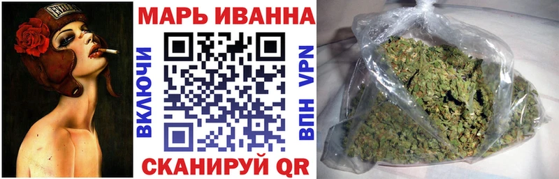Купить где  Алатырь  Конопля планчик 